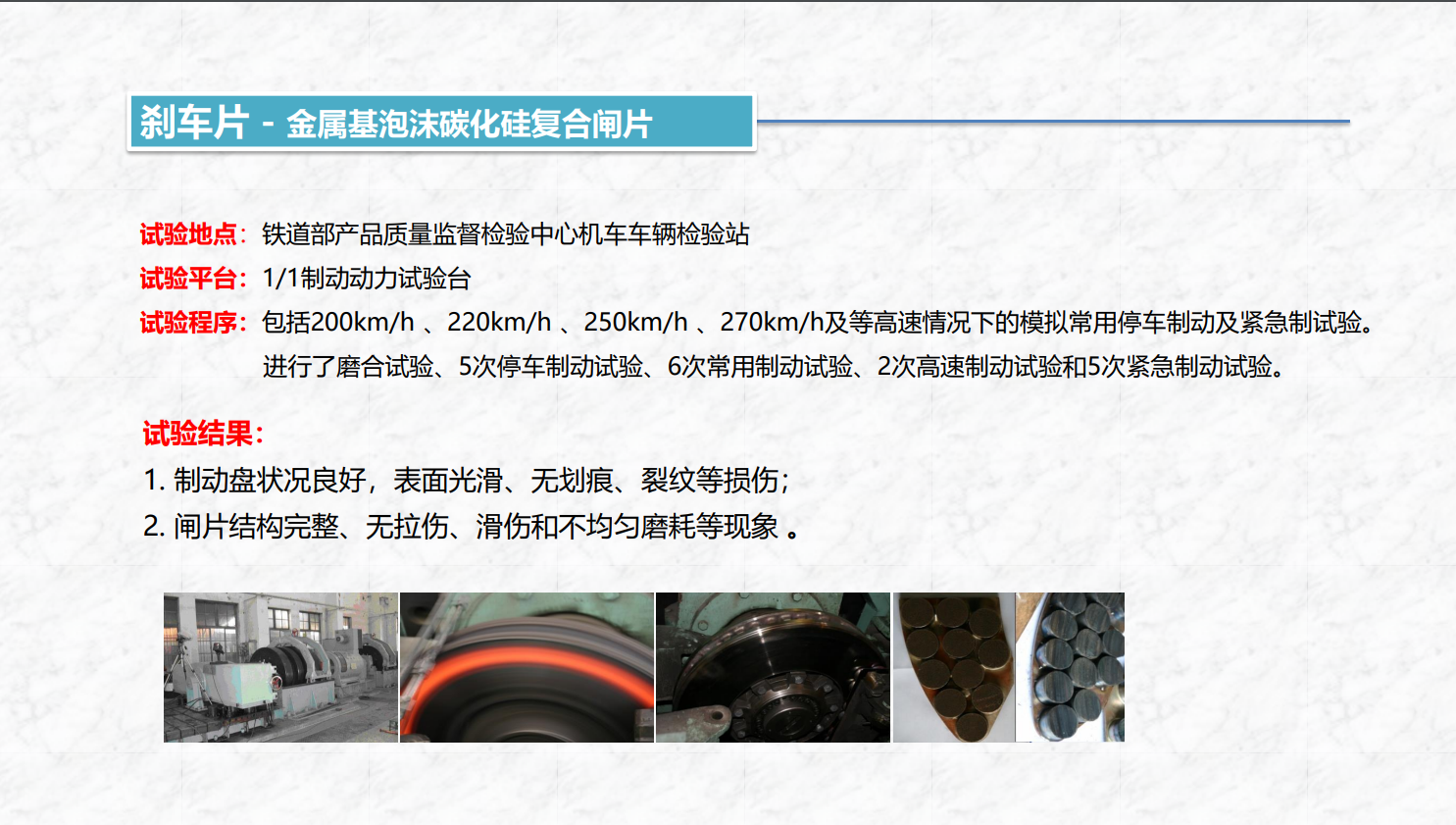 1680071550129486.png 屏幕截图 2023-03-29 110307.png