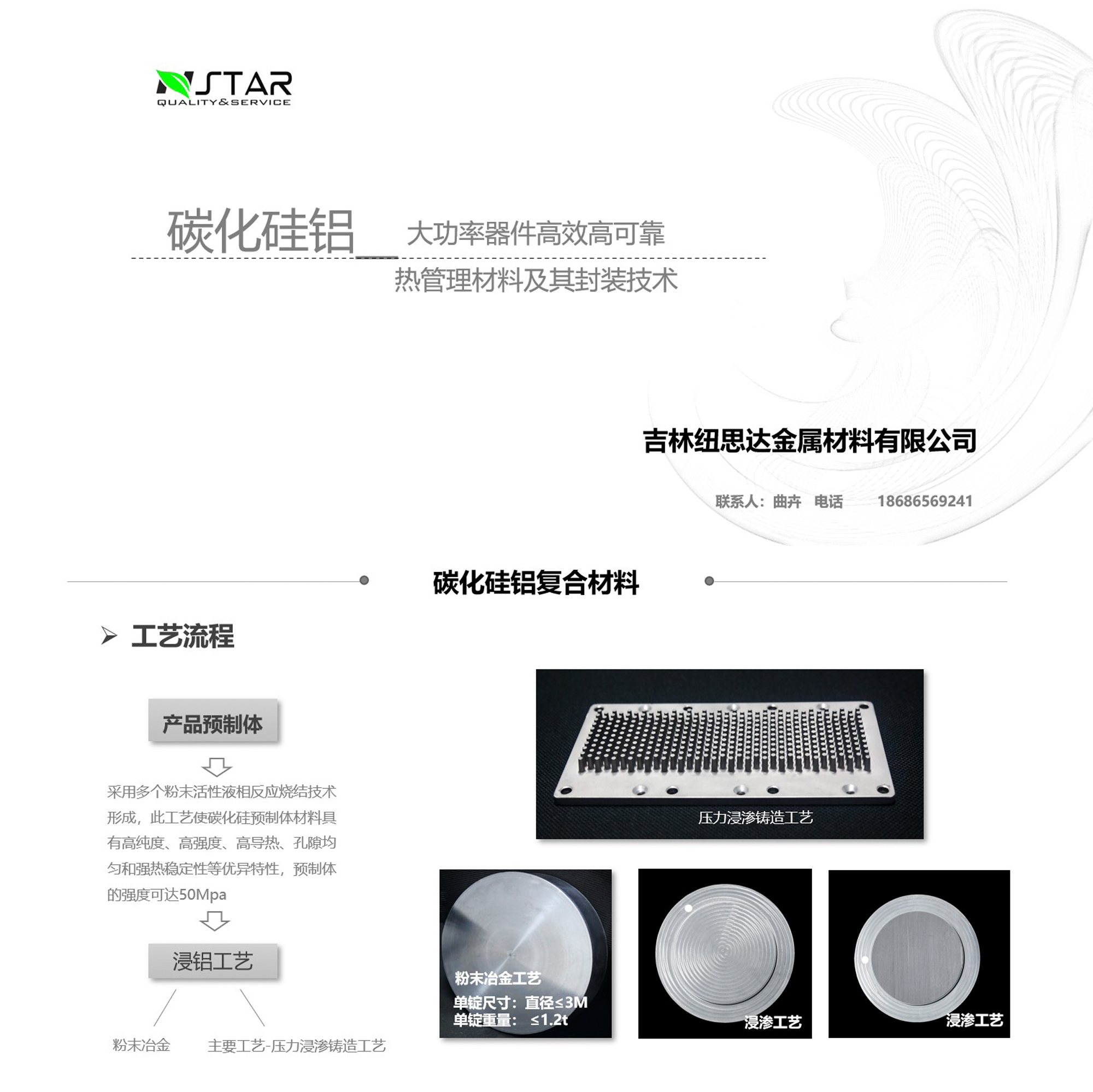 1682208788725006.jpg 屏幕截图-2022-08-08-162126.jpg