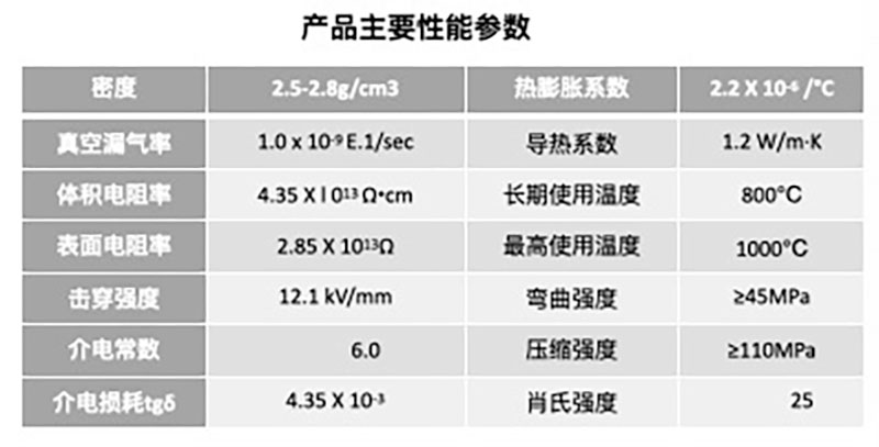 1719807206608581.jpg chans.jpg