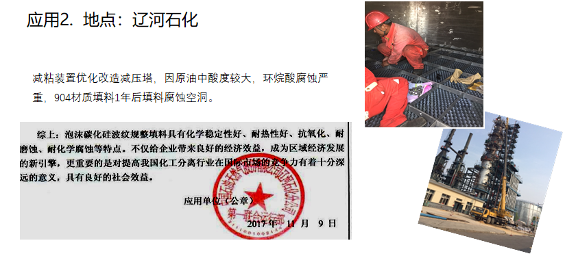 1627374787861877.png image.png