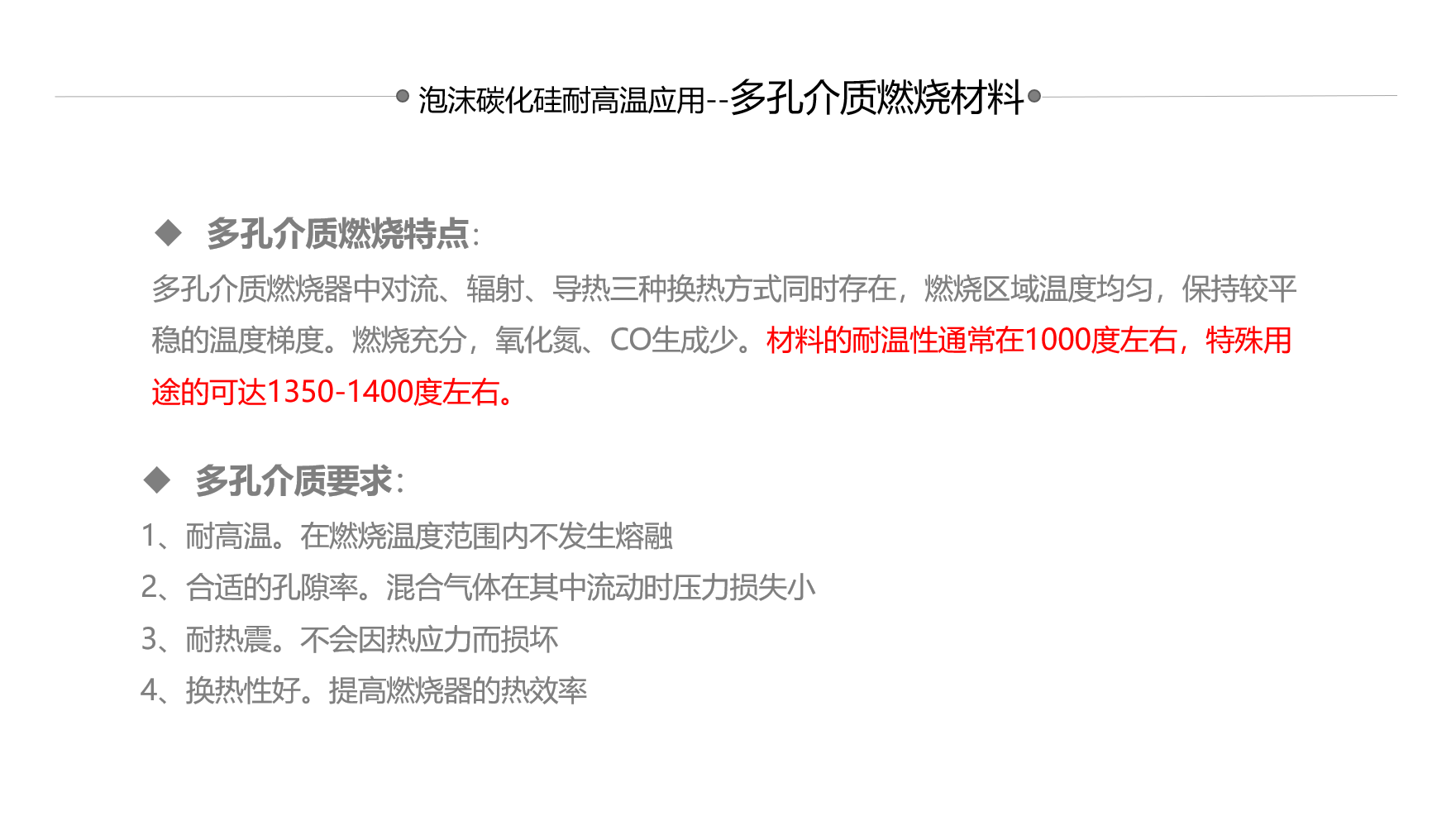 屏幕截图 2022-05-04 083348.png