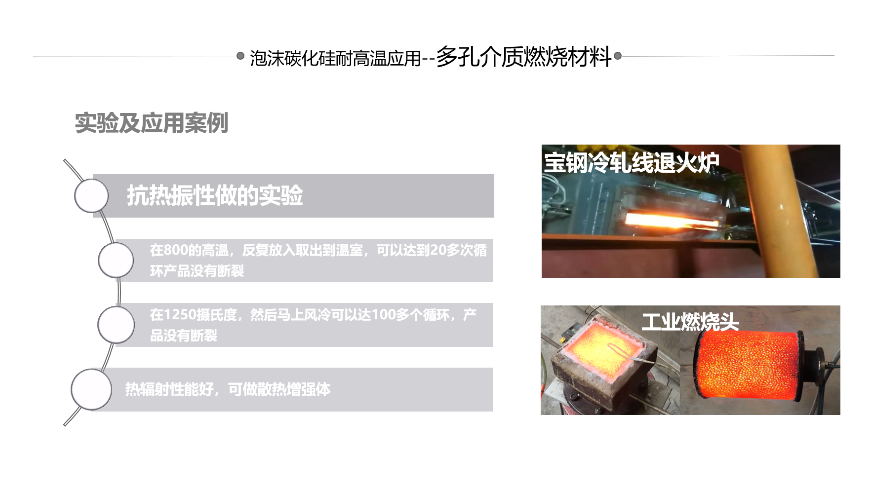 屏幕截图 2022-05-04 083410.png